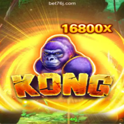 Exploring the Adventure of Kong and the World of Online Gaming